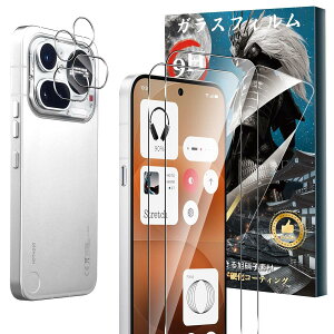 �y2+2���Z�b�g�zFor Nothing Phone (4a) Pro �K���X�t�B����(2��)+�J�����t�B����(2��) Nothing Phone 4a Pro �Ή� �����K���X ���Ɏq�� �a���a�� �w��E����h�~ Greerass �t����ʕی�t�B���� �����x�^�b�` 
