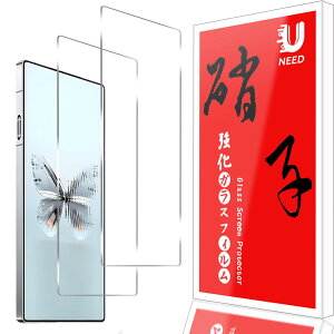 �y2���Z�b�g�zUNEED redmagic 10 pro �t�B���� �\��t���ȒP redmagic 10 pro �K���X�t�B���� �C�A�[��/�P�[�X�Ɗ����� ���b�h�}�W�b�N10pro �p�� �K���X�t�B���� �d�x9H/��U�h�~/�w��h�~