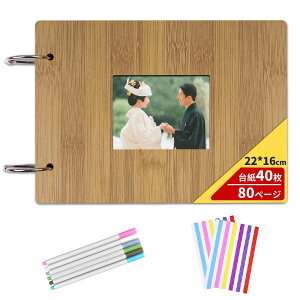 MENGLIN Ao  ؐ ^Cv 񂹏 XNbvubN e DIY ʐ^Ao tHgubN LO  a v[gi䎆4080y[W 22x16cm Wtj