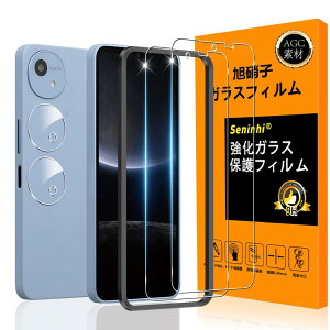 Ή AQUOS Wish 5 KXtC wFؑΉ y2+2Zbg {f -  i zy AQUOS Wish5 tCi2j? JtBi2jz KX t ANIX EBbV 5 