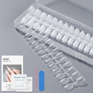 BEIHOO ネイルチップ クリア 第三代0.2mm超薄 サンディング済み 自然なフィット 長さだしチップ 使いやすい 収納ケース&ネイルツール付き つけ爪 サロン 業務 DIY 練習用 (スクエアオフ, S)