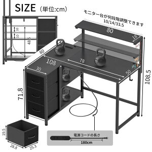 LunarLight PCp\RfXN 108s8085-108.5cm e[N L^fXNEEg݊R j^̍߉\ oƃRZgt [Ղ Q[~OfXN ItBXfX