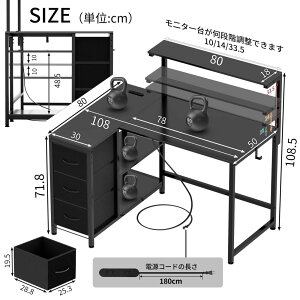 LunarLight PCp\RfXN 108s8085-108.5cm e[N L^fXNEEg݊R j^̍߉\ oƃRZgt [Ղ Q[~OfXN ItBXfX