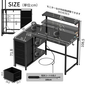 LunarLight PCp\RfXN 108s8085-108.5cm e[N L^fXNEEg݊R j^̍߉\ oƃRZgt [Ղ Q[~OfXN ItBXfX