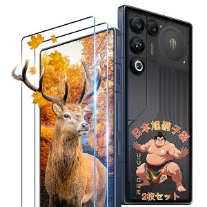 �y2���Z�b�g�z �p RedMagic 11 Air �K���X�t�B���� 2�� RedMagic 11Air �t�B���� �Z�b�g �y ���{�Ɏq�f�� 9H���x �z �Ή� ���b�h�}�W�b�N 11 air �ی�t�B���� �����K���X �P�[�X �����ߗ� 3D Touch�Ή� ����
