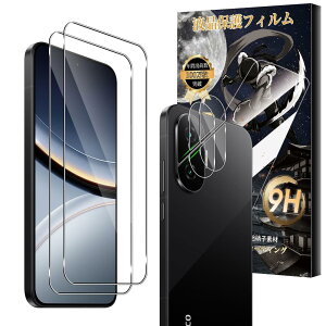For Xiaomi POCO F7 �K���X�t�B����(2��)+�J�����t�B�����i2���j Mosasa �ی�t�B���� �Ռ��z�� 9H�d�x ��U�h�~ �����z�� �C�A�[�� �����ߗ� �����x ��������