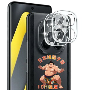 �y2���Z�b�g�z �Ή� Xiaomi POCO M8 5G/Redmi NOTE 15 5G �J�����t�B���� �J�����J�o�[ 2�� �V���I�~ Poco M8 5G �����Y�ی�t�B���� ������� �I�o�I�[�o�[�h�~ �y ���{�Ɏq�f�� 9H���x �z �Ή� ���b�h�~ NO