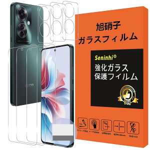 Seninhi Ή OPPO Reno 11 A KXtB y3+3Zbg-{Ɏq- i zΉ Reno 11A KXtBi3j + JیtBi3jt Ib| m11 G[ یtB 