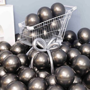 Sekat D o[ ubN 12C` 50 S Ɍ  D ebNXo[ ^bNJ[   a  l X܊JXj p[eB[ ^  o