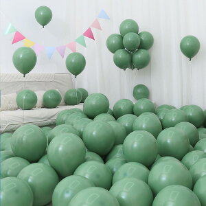 Sekat D o[ CgO[ 10C` 100 S Ɍ ەD ebNXo[  a  X܊JXj p[eB[ ^  o[A[g ~bNX