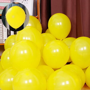 Sekat D o[ CG[ S[h 18C` 10 S Ɍ ەD ebNXo[  a  X܊JXj p[eB[ ^  o[A[g ~bNX