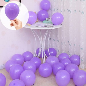 Sekat 風船 バルーン パープル 5インチ 50個入り ゴム 極厚 丸風船 ラテックスバルーン 飾り 誕生日 結婚式 店舗開店祝い装飾 パーティー 運動会 文化祭 バルーンアート ミックス