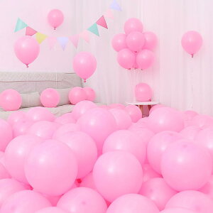 Sekat D o[ sN 12C` 50 S Ɍ ەD ebNXo[  a  X܊JXj p[eB[ ^  o[A[g ~bNX