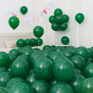 Sekat D o[ I[uO[ 12C` 50 S Ɍ ەD ebNXo[  a  X܊JXj p[eB[ ^  o[A[g ~bNX