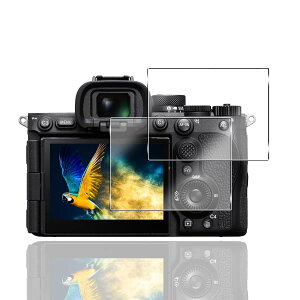 �y2���Z�b�g�z �Ή� SONY ��7R VI �ی�t�B���� �\�j�[ ��7R VI �K���X�t�B���� 2�� �y �d�x9H ���{���Ɏq�� �z �Ή� SONY ��7RVI �t�B���� �t���ی�t�B���� �����K���X �L�Y�h�~ �ϏՌ� ��U�h�~ �S��