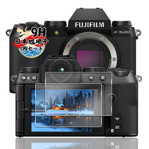 �Ή� FUJIFILM X-S20 �ی�t�B���� �K���X�t�B���� �x�m�t�C���� �y2���Z�b�g�z FUJIFILM XS20 �p�� �t�B���� �����K���X ��ʕی� �J�o�[ ���{���Ɏq�� �d�x9H �ϏՌ� ��U�h�~ �C�A�[�� �\��t����