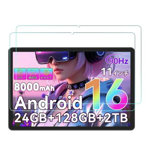 �y2���Z�b�g�zFor TABWEE T50 �t�B���� �����K���X �Ή� TABWEE T50 Android16 11�C���` �^�u���b�g �t�� �ی�t�B���� �����ߗ� �S�ʕی� �d�x9H ��U�h�~ �C�A�[�� �������� �ȒP�\��t��