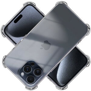 �Ή� iPhone 15 Pro Max �P�[�X �N���A �P�[�X apple iphone15 Pro Max �J�o�[ TPU �A�C�t�H��15 Pro Max �ی�P�[�X �J�o�[�w�� ��p�ق�15 ProMax ���v���e�N�^�[ �V�F�� �N�o�[ �N���A �\�t�g �����V�F�� ���v