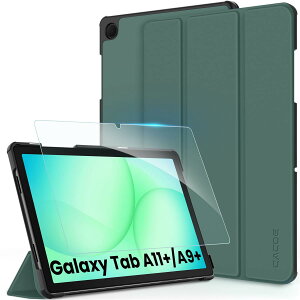 [Galaxy Tab A11+ / A9+ �P�[�X �K���X�t�B���� �Z�b�g]CACOE Galaxy Tab A11 Plus 20 25 / A9Plus 11�C���` 20 23 �A�C�p�b�h�p �n�[�h�P�[�X �I�[�g�X���[�v �O�܂� ���h�~ �����΂��� �J�o�[ �_�[�N�O���[��