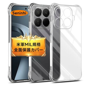 �Ή� xiaomi 17T Pro �P�[�X xiaomi 17TPro �N���A �P�[�X ���񂵂�t�@�~���[�X�}�z �J�o�[ TPU �ی�P�[�X �J�o�[�w�� �V�F�� �N�o�[ �\�t�g �����V�F�� ���v���e�N�^�[ SENXLL - xiaomi 17T Pro