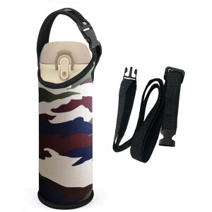 Jo[ P[X z_[ V_[ ybg{gP[X 480ml 500ml 600mlXgbv t P[X  LbY  {g Jo[ ybg{gz_[ ybg{g Jo