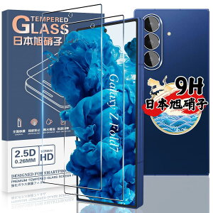 �Ή� Galaxy Z Fold 7 SC-56F / SCG34 �K���X�t�B���� 2�� + �J�����ی�t�B���� 2�� �y4���Z�b�g ���{���Ɏq���z �M�����N�V�[ Z Fold 7 �p �t�B���� �����K���X Galaxy Z Fold7 �p �ی�t�B���� �P�[�X �w��