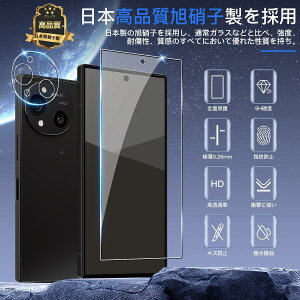 p AQUOS R10 SH-51F KXtB P[X + ANIXR10 Yیy2+2Zbg {Ɏq KChgtz p AQUOS R10 KXیtB Jo[ p SH-51F tB P[X Jo[ SGSF 