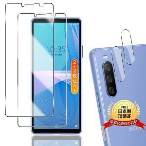 p Xperia 10 III KXtB 2+ JtB 2y2+2Zbg {Ɏqz p GNXyA 10 III یtB p Xperia10 III Lite KX t P[X SGSF ^ 9Hdx Sʕی 