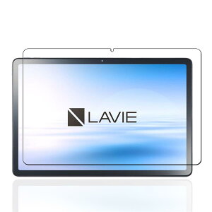 �y1���zFor NEC LAVIE Tab T11 T1165/KAS �p �K���X�t�B���� 11�C���` �t�B���� 9H�d�x ���� �h�� �ϖ� �w��h�~ �\��t���ȒP ��ʕی� For NEC LAVIE Tab T11 T1165/KAS PC-T1165KAS �p �^�u���b�g �t���ی�t�B����