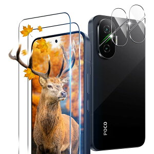 �y 2+2���Z�b�g �K�C�h�g�t�� �z�p Xiaomi POCO F7 �K���X�t�B���� 2�� �V���I�~ POCOF7 �t�B���� + 2�� �J�����ی�t�B�����Z�b �y ���{���Ɏq�� 9H���x �z �Ή� poco f7 �ی�t�B���� �����K���X �t�B