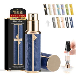 Ag}CU[ y㎿ȃU[ENCbN`[WE29FWJz   Ag}CU[ ꕔ[U U[ v ^ lߑւ RȂ   P[X {g 5ml vbV ^b`[ 