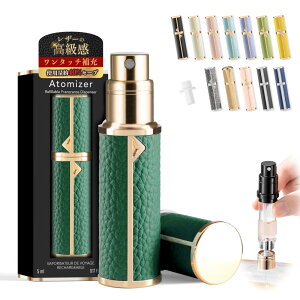 Ag}CU[ y㎿ȃU[ENCbN`[WE29FWJz   Ag}CU[ ꕔ[U U[ v ^ lߑւ RȂ   P[X {g 5ml vbV ^b`[ 