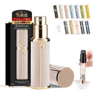 Ag}CU[ y㎿ȃU[ENCbN`[WE29FWJz   Ag}CU[ ꕔ[U U[ v ^ lߑւ RȂ   P[X {g 5ml vbV ^b`[ 