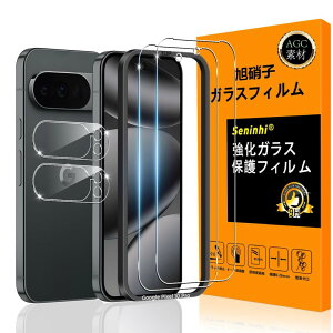 Ή Google Pixel 10 pro KXtC p KChgt y Google Pixel10pro tCi2j + JtBi2j+ KChg z KX t O[OsNZ10 pro یtB