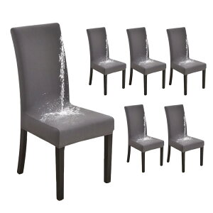 �֎q�J�o�[ �`�F�A�J�o�[ �S�ʖh�� �_�C�j���O�`�F�A�J�o�[ �X�g���b�` �L�k�f�� �ϋv�� ����h�~ �t�@�b�V���� �􂦂� �ƒ� �z�e�� �y�b�g �p�[�e�B�[ �E�F�f�B���O ������ �􂦂� ���O