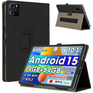 For Wpawa HT10/HT10-A �p �P�[�X �J�o�[�yHNWEIWEI �z 10.1 �C���` 360°�S�ʕی� ��܂�X�^���h�����p���� �y���z���_�[�t�� ���C�z�� �S�ʕی�^ �C�菝�h�~ �ω��� �����^�тɕ֗��� Wpawa HT10-A ��