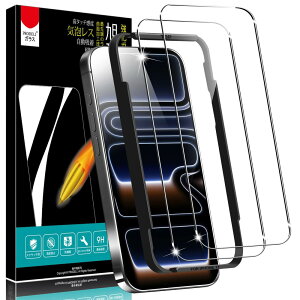 PRODELI For iPhone 17 Pro Max p KXtB KChgt dx9H ϏՌ 2.5DEhGbW z Uh~ KX Nb`h~ ߗ wh~ ACtH 17 v}bNX p 