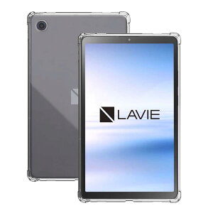 NEC LAVIE Tab T8 (T0855/KAS, TAB08/H05) �p �P�[�X �J�o�[ KONXISA �^�u���b�g 8.7�C���` �N���A TPU �P�[�X �y���Ĕ��� �ϏՌ� �����h�~ �S�ʕی�J�o�[ ���ϖh�~ �w��h�~ �����ȒP�i�N���A�j