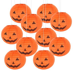 Kesote ハロウィン 飾り 提灯 10個入 飾り付け 紙ちょうちん 装飾 カボチャ 20cm ちょうちん ランタン パンプキン ハロウィン飾り デコレーション オーナメント インテリア グッズ Halloween Decoratio