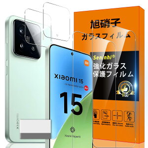 �Ή� Xiaomi 15 5G �K���X�t�B���� Xiaomi15 5G �w��h�~ �y2* �t�B���� + 2* �����Y�ی�t�B���� + 1*�N���[�j���O�c�[���z���Y���Ɏq�ގ� ���^ �����K���X Xiaomi 15 5G �ی�t�B���� ������ Xiaomi15 5G �t