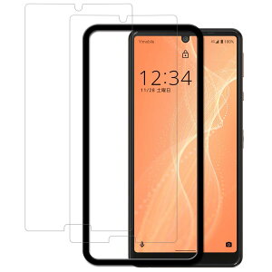 KPNS y2+KChgtzAQUOS Sense4 SH-41A Sense4 Lite SH-RM15 sense5G SHG03 SH-53A A004sh KXtB (2) YɎqfސ Sʕی Sense4 Lite SH-RM15KX sense5G SHG03 SH-53A A004sh ی tB