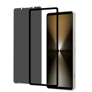KPNS �`�����h�~ �K���X�t�B���� Xperia 1 VI ��6���� SO-51E SOG13 XQ-EC44 / Xperia 1 VII SO-51F / XQ-FS44 �p (1��)�K���X�t�B���� + �K�C�h�g�t�� ���{���Ɏq�f�ލ̗p �S�� �ی�t�B����