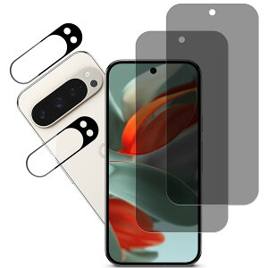 KPNS KXtB Google Pixel 9 Pro p `h~ (2)KXtB + (2)JtB {Ɏqfލ̗p S یtB KX tB Jی YJo[ Ή