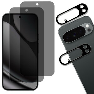 KPNS KXtB Google Pixel 10 Pro XL p `h~ (2)KXtB + (2)JtB {Ɏqfލ̗p S Jی YJo[ Ή