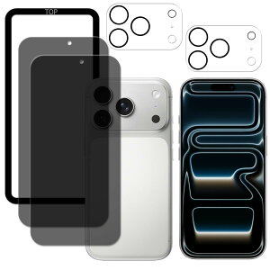 KPNS KXtB iphone 17 pro max p `h~ (2)KXtB + (2)JtB +KChgt {Ɏqfލ̗p S Jی YJo[ Ή