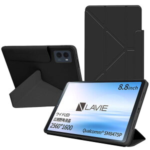For NEC LAVIE Tab T9�iT0995/HAS�ATAB09/Q01�j �p �P�[�X �J�o�[�yKONXISA�zNEC LAVIE Tab T9�iT0995/HAS�ATAB09/Q01�j �^�u���b�g 8.8�C���` �Ή� Y�܂�X�^���h�P�[�X �I�[�g�X���[�v�@�\�t�� �p�x���� PU���U�[ ��