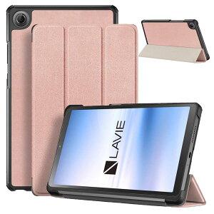 For NEC LAVIE Tab T8 (T0855/KAS, TAB08/H05) �p �P�[�X �J�o�[�yKONXISA�z�^�u���b�g 8.7�C���` �P�[�X �I�[�g�X���[�v�@�\�t�� �O�܃X�^���h �p�x���� �ω��� �Ϗ� �ϏՌ� �ϋv���ی� �P�[�X(���[�Y�S�[