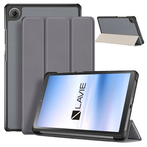 For NEC LAVIE Tab T8 (T0855/KAS, TAB08/H05) �p �P�[�X �J�o�[�yKONXISA�z�^�u���b�g 8.7�C���` �P�[�X �I�[�g�X���[�v�@�\�t�� �O�܃X�^���h �p�x���� �ω��� �Ϗ� �ϏՌ� �ϋv���ی� �P�[�X(�O���[)