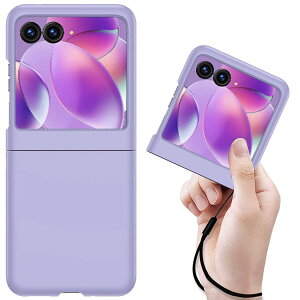 Motorola�ɓK������ Moto Razr 40 Ultra �P�[�X ���� �X�g���b�v �K�p Razr40Ultra �J�o�[ ���g���[�� ���[�U�[ 40 �E���g�� �X�}�z�P�[�X ���[�U�[40�E���g���J�o�[ �yGoKIGIoD�z �n�[�h �o���p�[ ���� �g