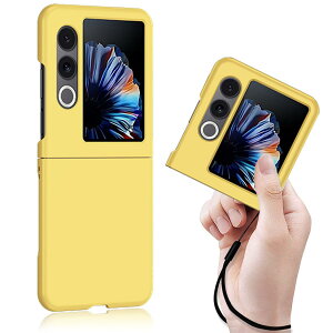 Nubia Flip 2 A404ZT �P�[�X �X�g���b�v ���� �K�p NubiaFlip2 �J�o�[ Nubia Flip2 �X�}�z�P�[�X �k�r�A �t���b�v 2 �o���p�[ Nubiaflip2�J�o�[ �yGoKIGIoD�z �n�[�h �o���p�[ ���� �g�уJ�o�[ ���^ �y�� ����